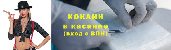 крисы Богданович